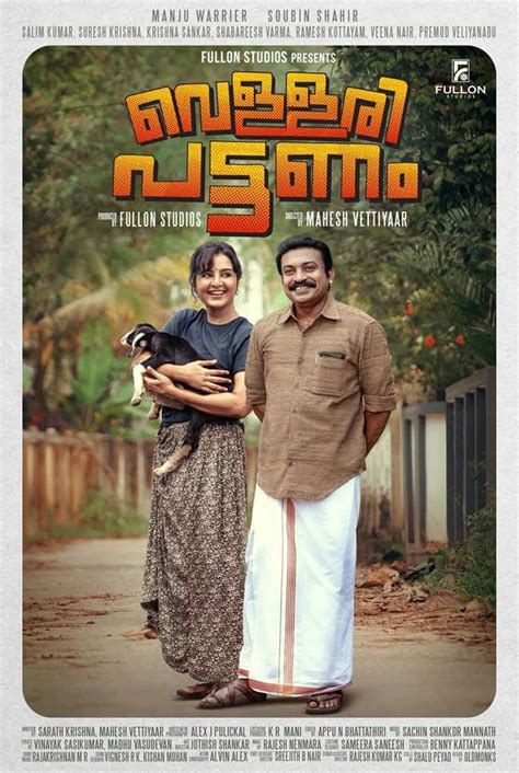 malayalam ogomovies